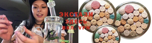 каннабис Лиски
