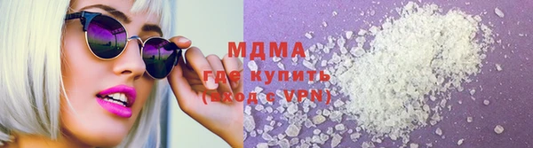 кокаин премиум Липки
