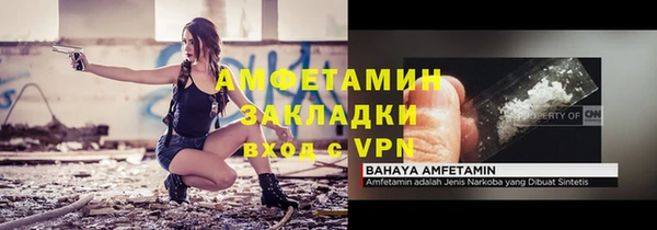 каннабис Лиски