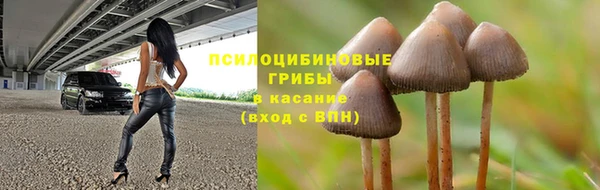 каннабис Лиски
