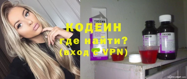 каннабис Лиски