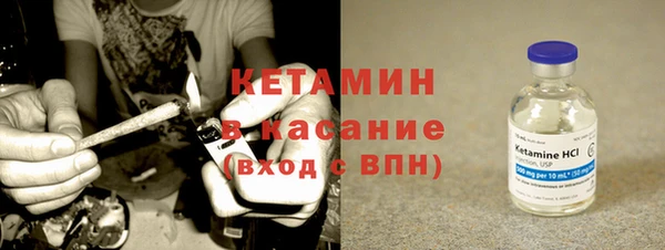 СК Магас