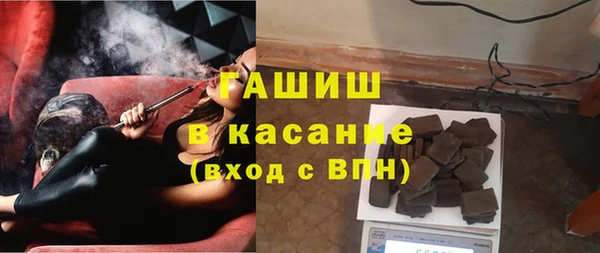кокаин премиум Липки