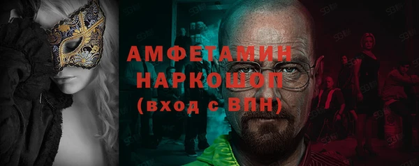 кокаин премиум Липки