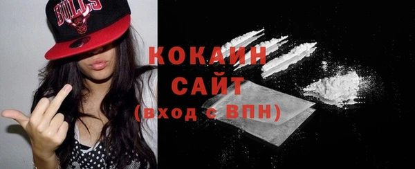 каннабис Лиски