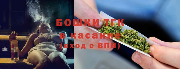 мет Магадан