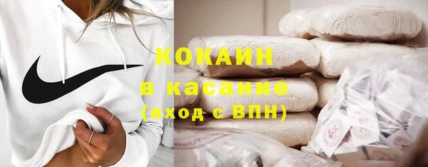 СК Магас