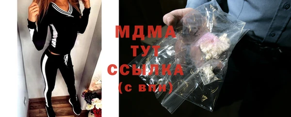 каннабис Лиски