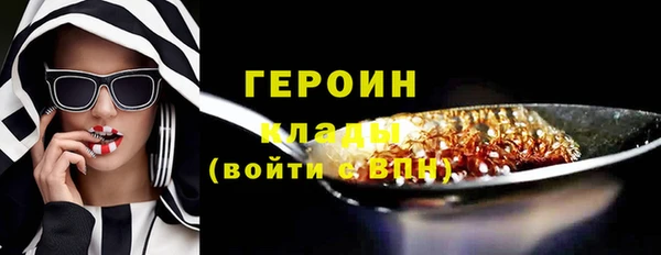кокаин премиум Липки