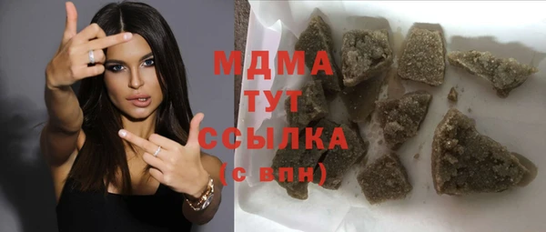 первитин Лихославль