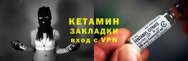 кокаин перу Майский