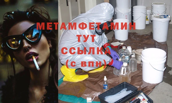 кокаин премиум Липки
