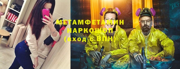 каннабис Лиски