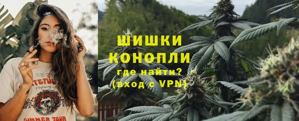 мет Магадан