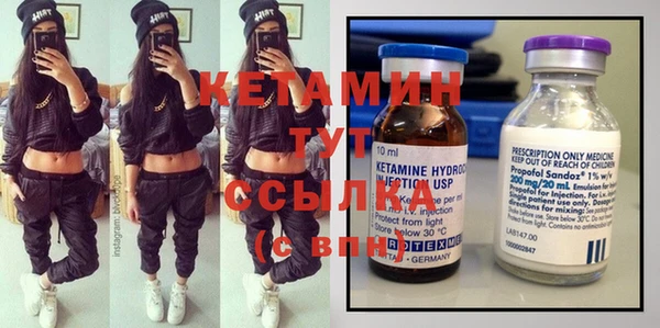 мет Магадан