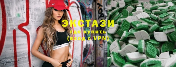 каннабис Лиски