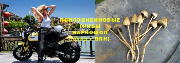 кокаин премиум Липки