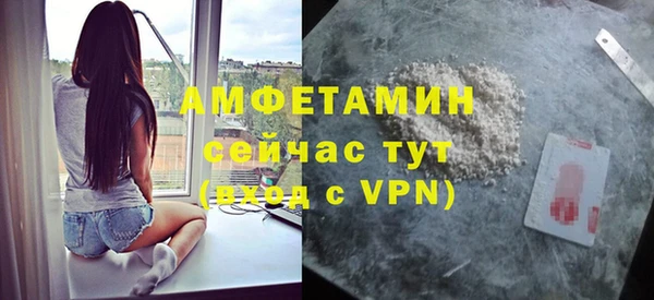 каннабис Лиски