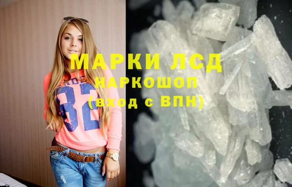каннабис Лиски