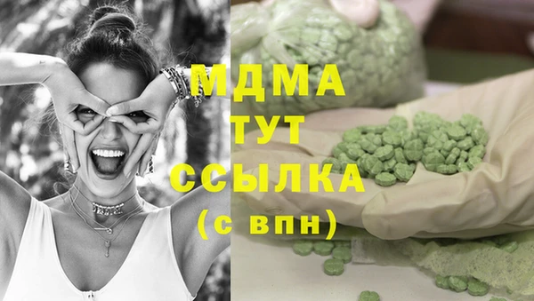 первитин Лихославль