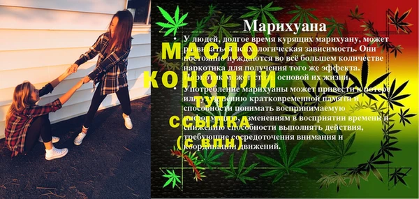 мет Магадан