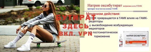 кокаин перу Майский