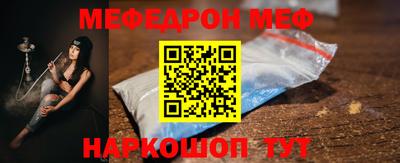 гашишное масло Канаш