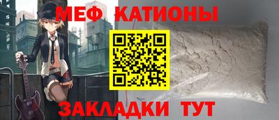 Альфа ПВП Камышлов
