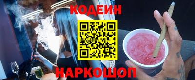 метадон Кимры