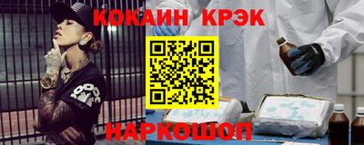 метадон Кимры