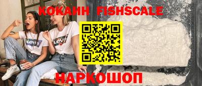 мефедрон мука Кингисепп