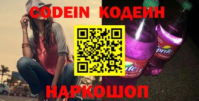 метадон Кимры