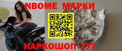 гашишное масло Канаш
