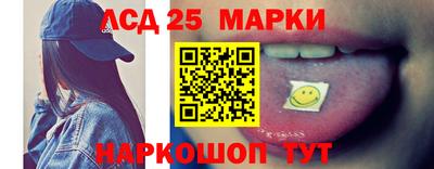 мефедрон мука Кингисепп