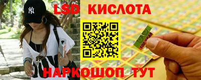 гашишное масло Канаш