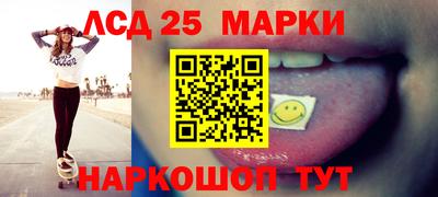 соль курить ск Кинель