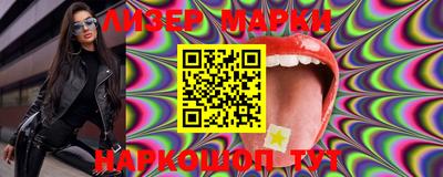 метадон Кимры