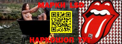 гашишное масло Канаш