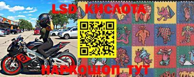 метадон Кимры