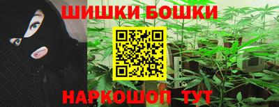 мефедрон мука Кингисепп
