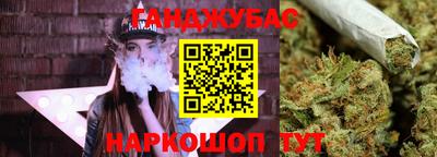 Альфа ПВП Камышлов