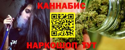 мефедрон мука Кингисепп