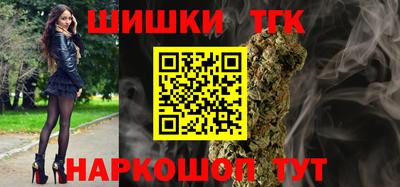 мефедрон мука Кингисепп