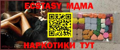 метадон Кимры