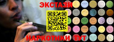 метадон Кимры