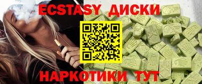 метадон Кимры