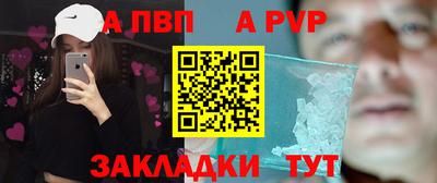 гашишное масло Канаш