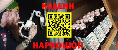 мефедрон мука Кингисепп