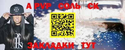 мефедрон мука Кингисепп