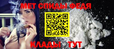 мескалин Кандалакша
